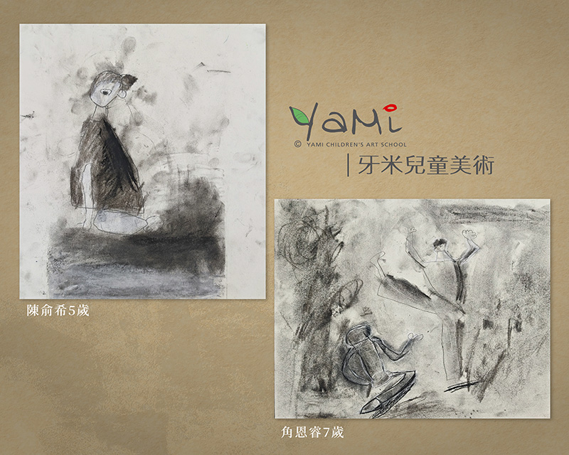 202509開課跳舞的人 08