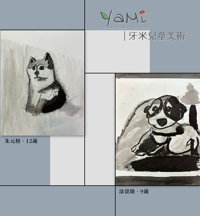 2026 3月開課 FB狗 06