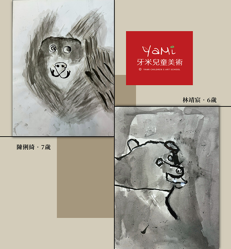 2026 3月開課 FB狗 06