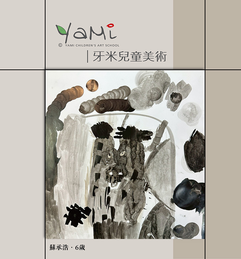 2026 3月開課 FB狗 06