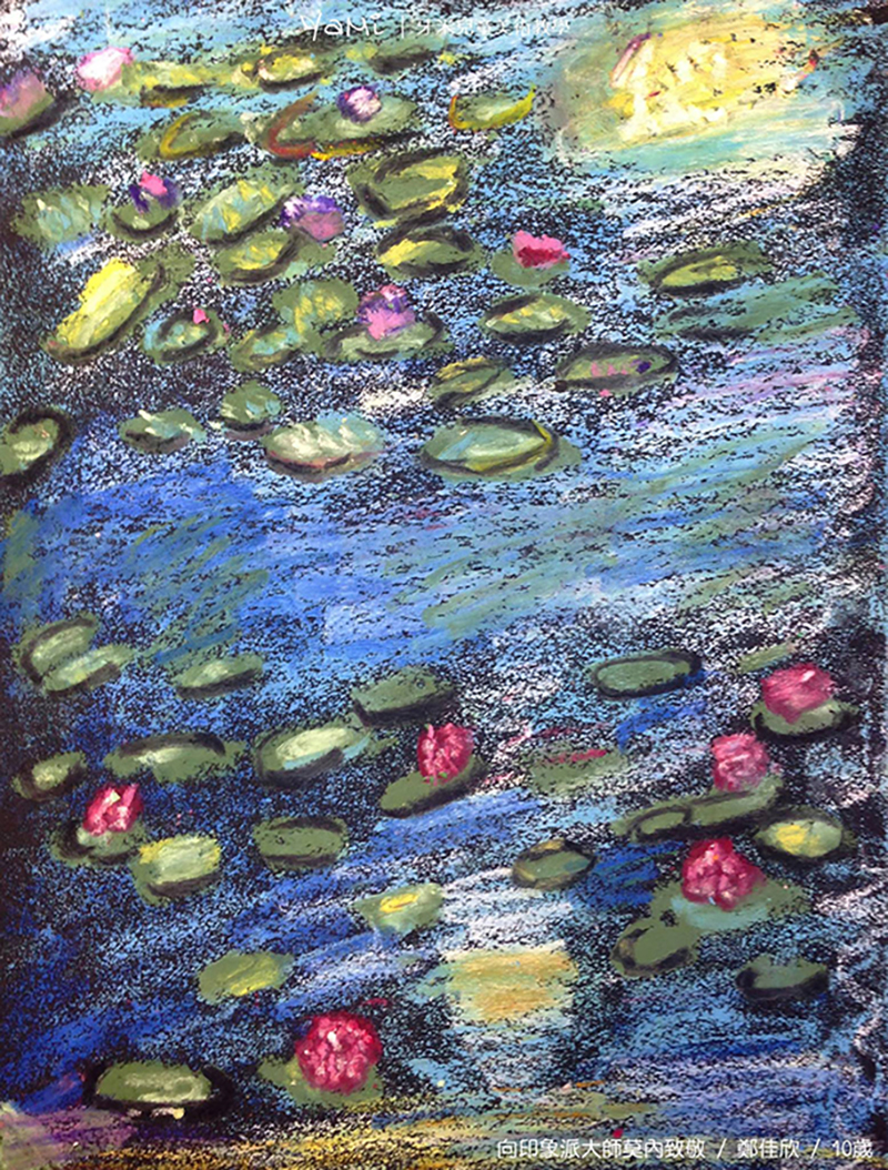 2016 Oscar Claude Monet 14
