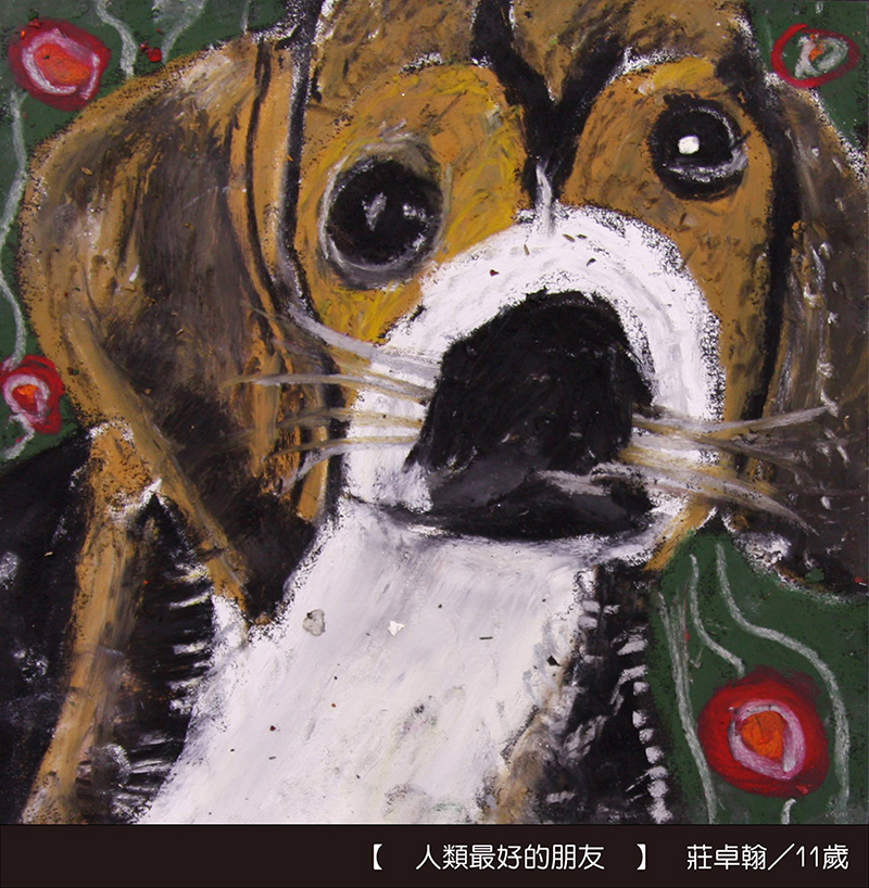 2016 dogs 15