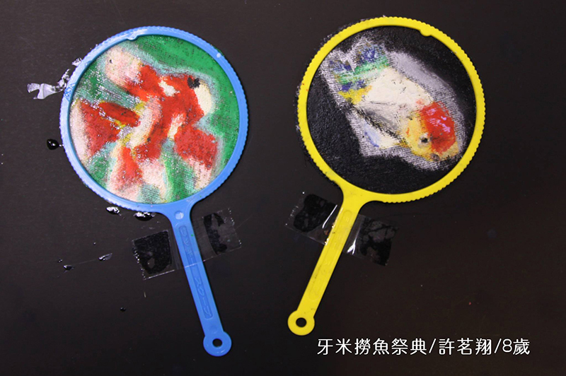2016 goldfish 10
