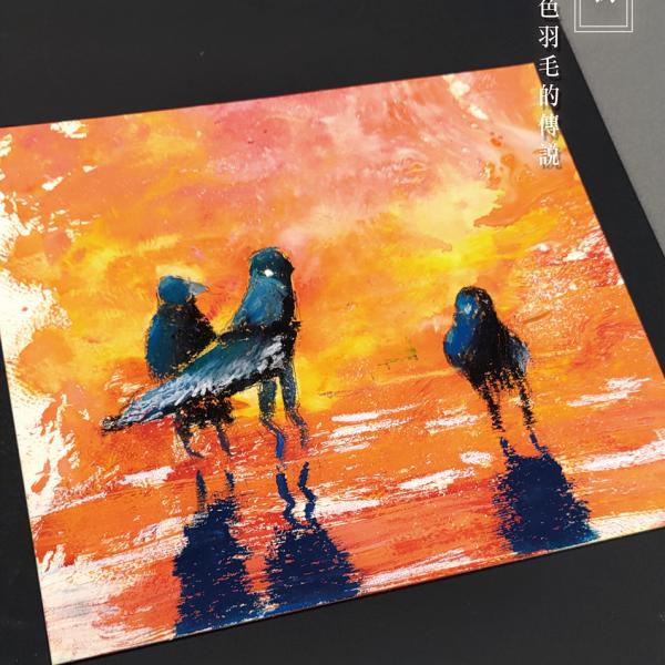 烏鴉—黑色羽毛的傳說